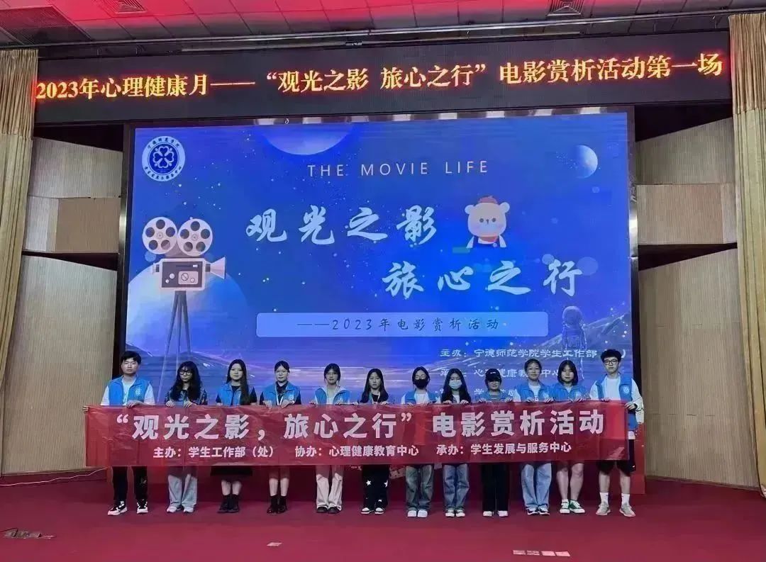 大学生心理健康日_大学生心理健康日_大学生心理健康日