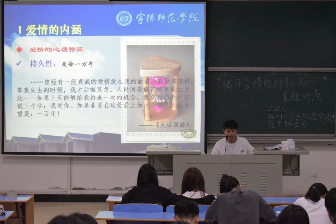 大学生心理健康日_大学生心理健康日_大学生心理健康日