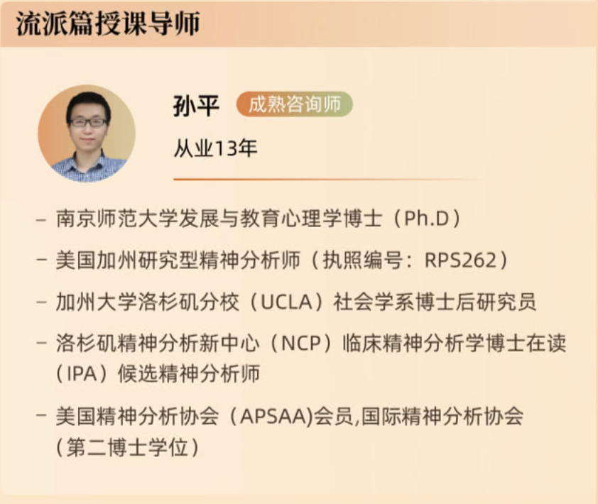 心理咨询室是干嘛的_心理咨询室咨询_心理咨询室