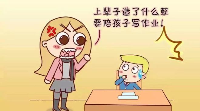 小孩子一说就哭的心理怎么治_孩子说哭就哭是不是神经问题_哭治心理孩子说小孩的话