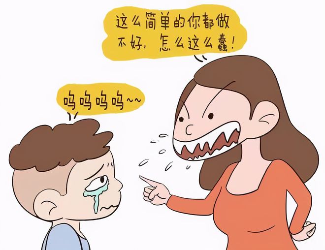 小孩子一说就哭的心理怎么治_哭治心理孩子说小孩的话_孩子说哭就哭是不是神经问题