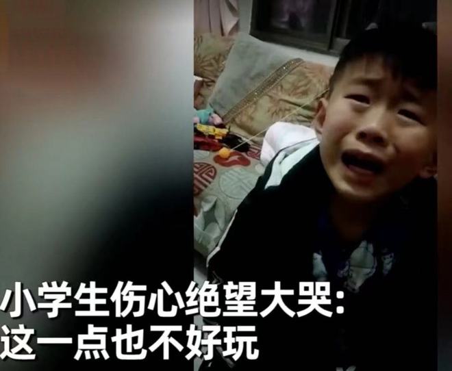 孩子说哭就哭是不是神经问题_哭治心理孩子说小孩的话_小孩子一说就哭的心理怎么治