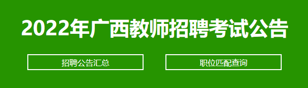 初中心理健康教育工作总结_初中心理健康教育教案20篇_初中心理健康教育