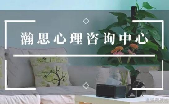 催眠心理治疗_催眠心理治疗的利弊_催眠心理治疗一次多少钱