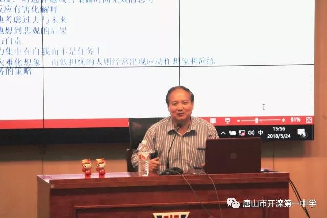 北师大的心理咨询_北京师范大学心理咨询_北师大心理咨询与治疗中心