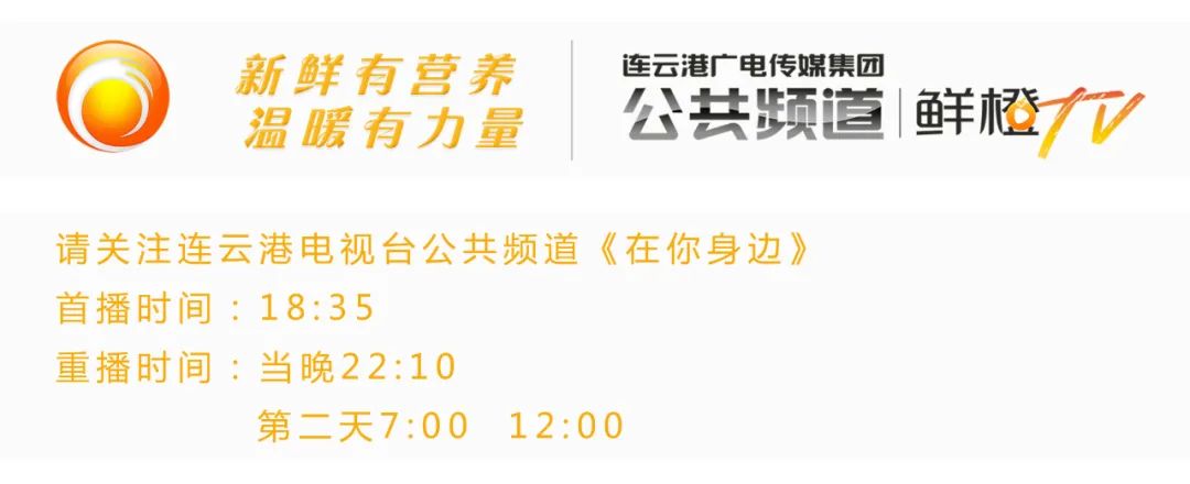 连云港哪里有心理咨询师_连云港心理咨询哪家最好_连云港心理医生咨询