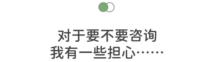 心理咨询根本目标是什么_心理咨询最终的目标是指向_心理咨询的根本目标是